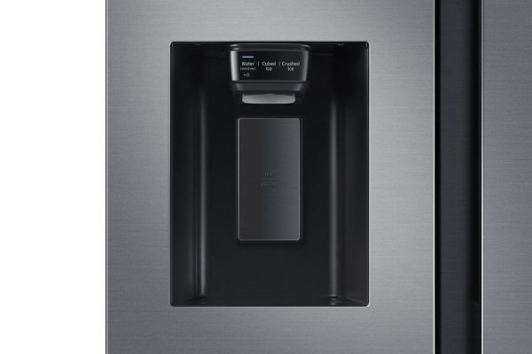 Samsung RS65R5401M9 close up of ice and water dispenser
